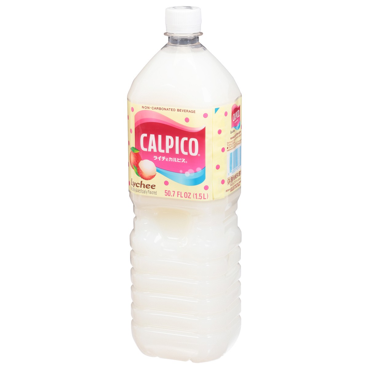 slide 2 of 9, Calpico Lychee Soft Drink - 50.7 oz, 50.7 oz