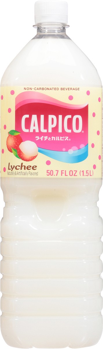 slide 4 of 9, Calpico Lychee Soft Drink - 50.7 oz, 50.7 oz