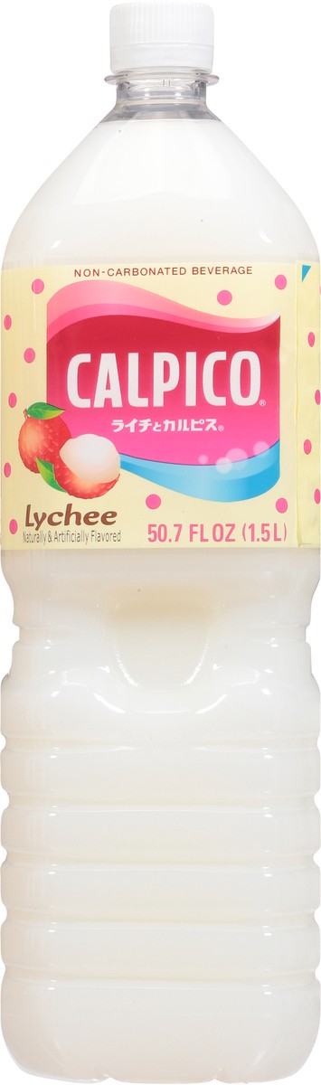 slide 3 of 9, Calpico Lychee Soft Drink - 50.7 oz, 50.7 oz
