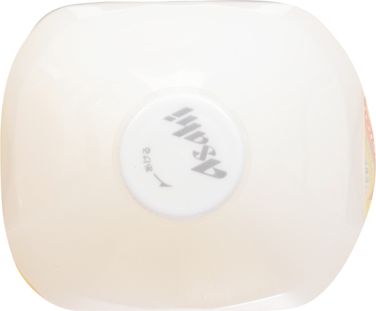 slide 6 of 9, Calpico Lychee Soft Drink - 50.7 oz, 50.7 oz