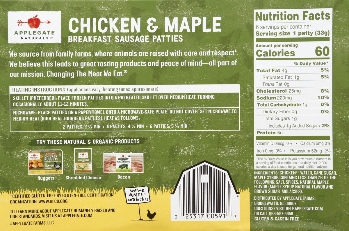 slide 3 of 7, Applegate Naturals Chicken Maple Sausage Patties, 