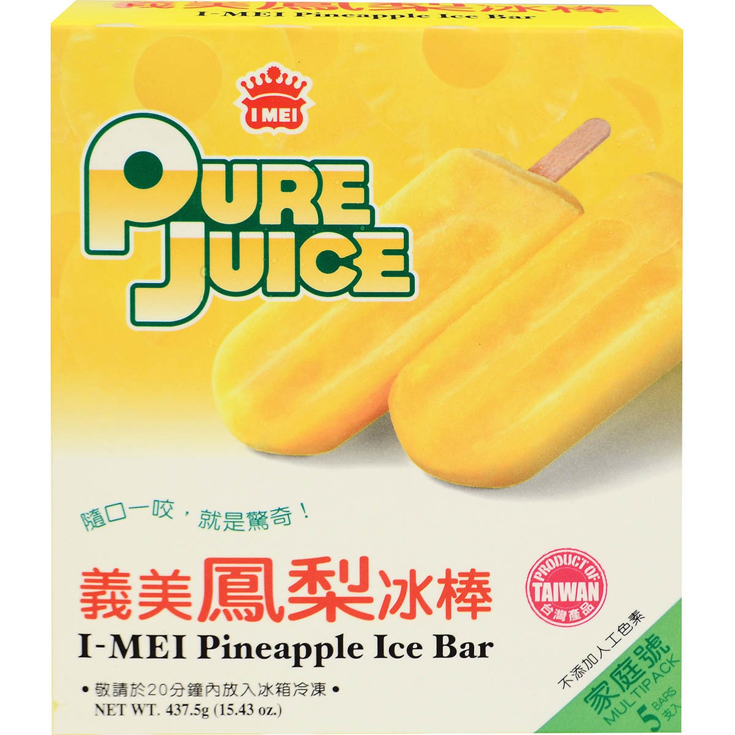slide 1 of 1, I Mei Ice Bar Pineapple, 15.43 oz