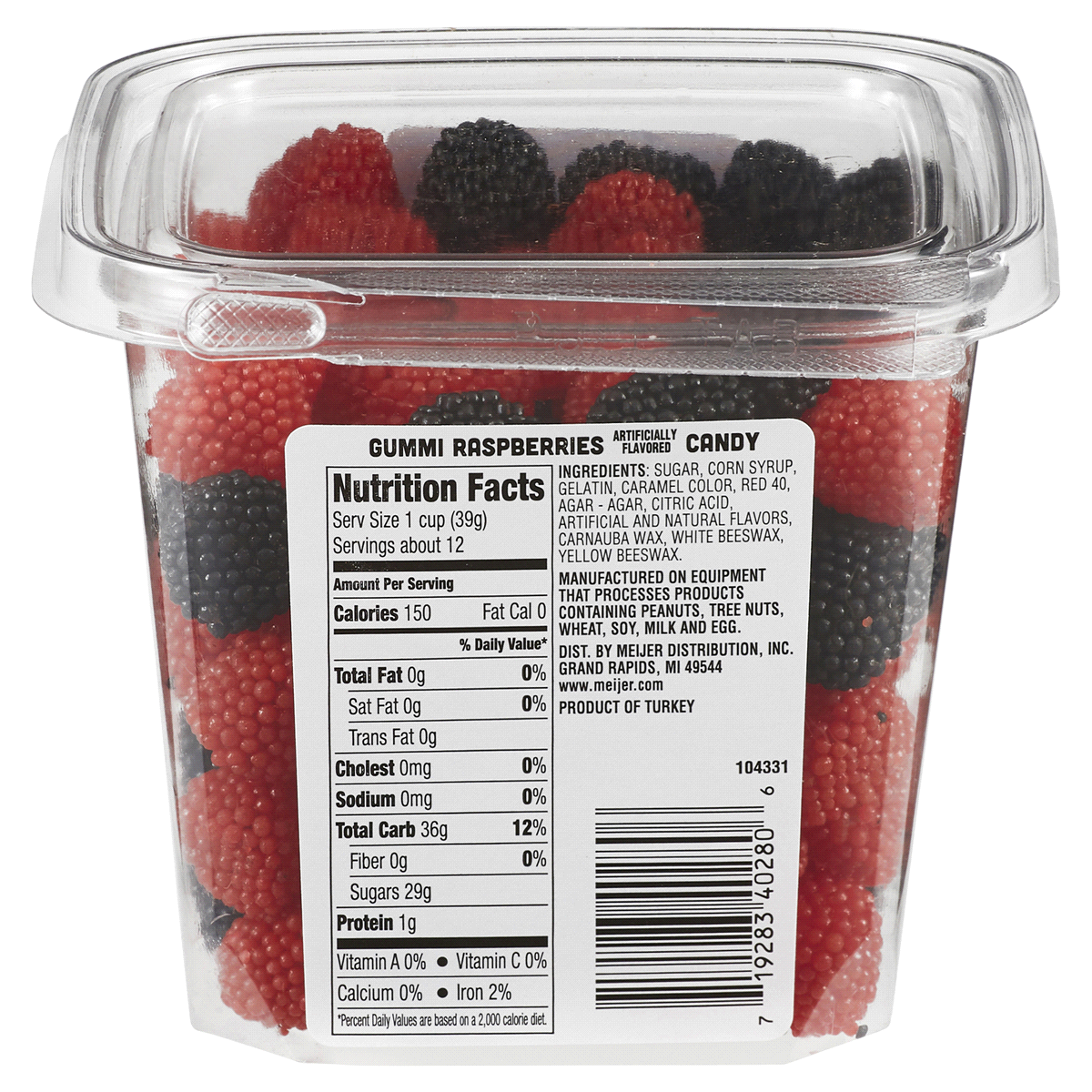 Meijer Gummi Raspberries 16 oz Shipt