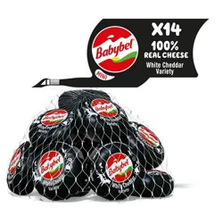 Mini Babybel White Cheddar Cheese - 14ct/10.5oz