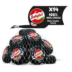 Mini Babybel White Cheddar Cheese - 14ct/10.5oz