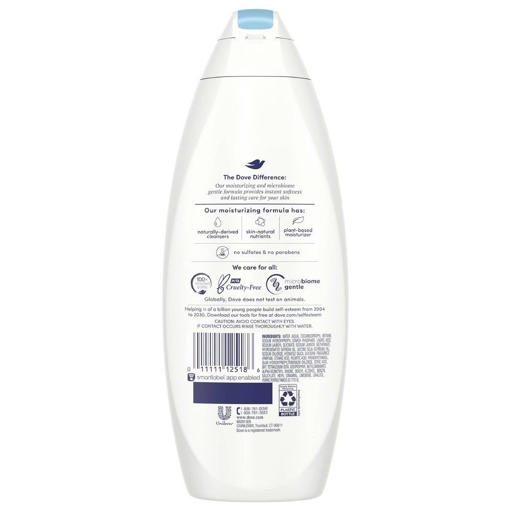 slide 7 of 8, Dove Beauty Dove Cherry & Chia Milk Body Wash - 20oz, 44 fl oz