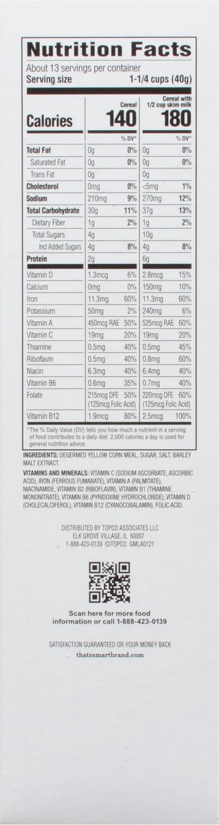 slide 3 of 15, That's Smart! Corn Flakes Cereal 18 oz, 18 oz