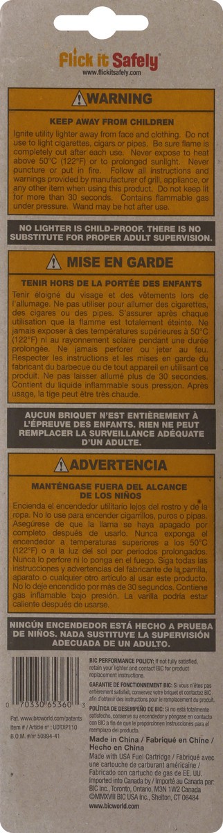 slide 2 of 9, BIC Multi-Purpose Texas Edition Lighter 1 ea, 1 ct