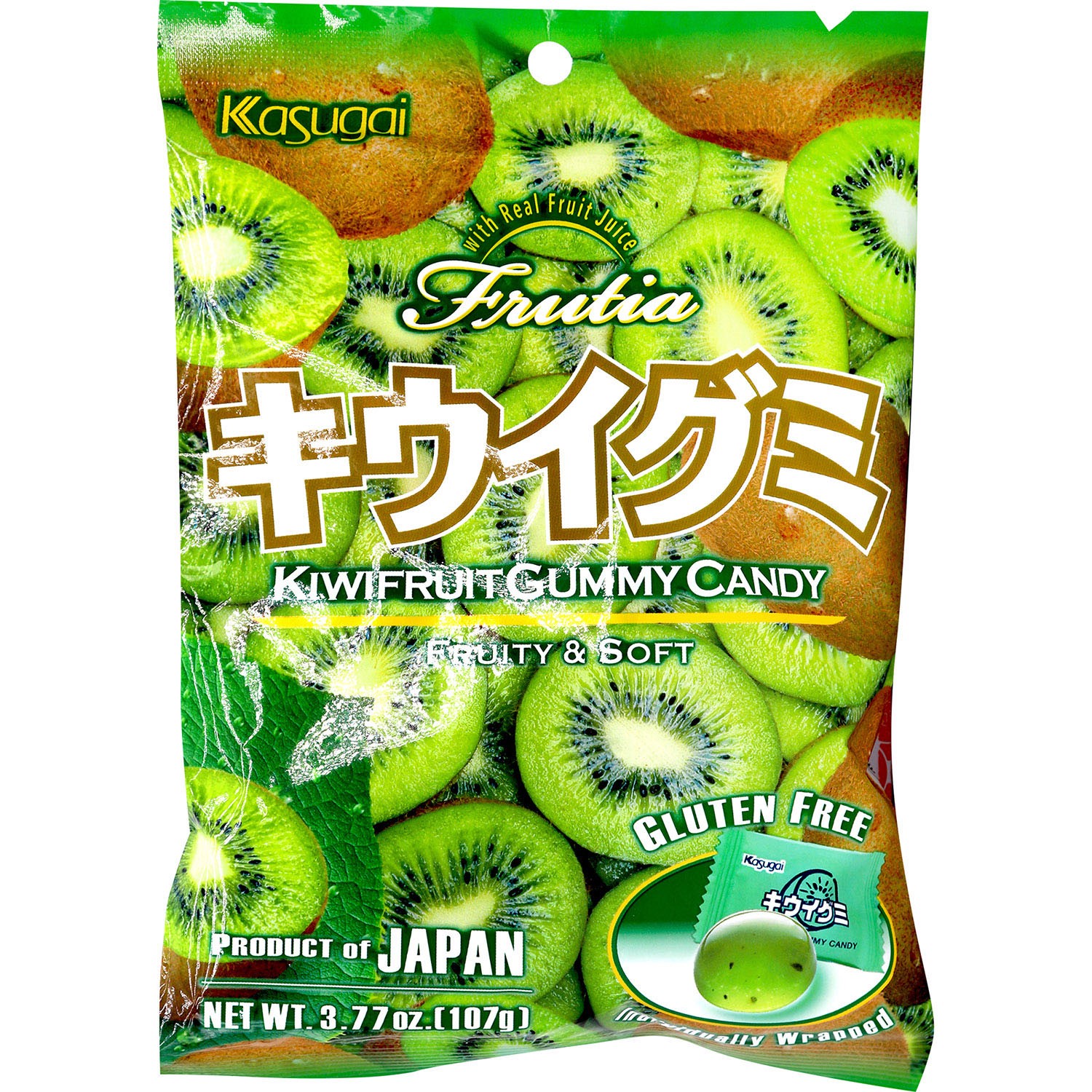 slide 1 of 3, Kasugai Gummy-kiwi Candy, 3.77 oz