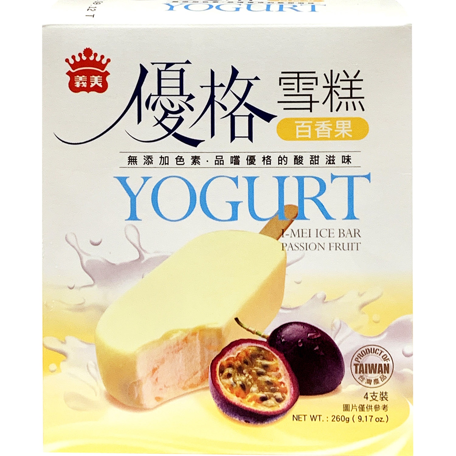 slide 1 of 1, I Mei Ice Bar Passion Fruit Yogurt, 9.17 oz