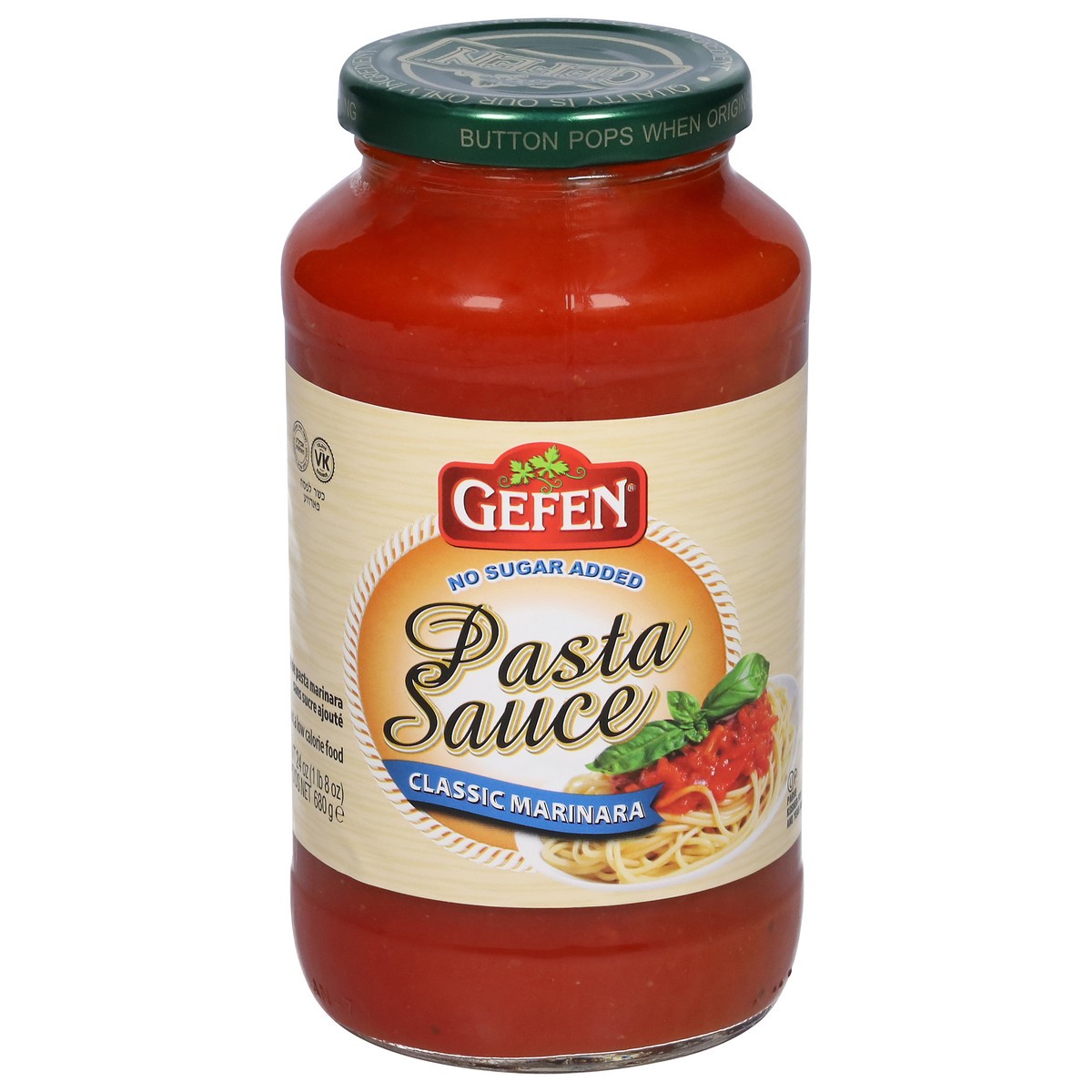 slide 1 of 9, Gefen No Sugar Marinara Sauce, 26 oz