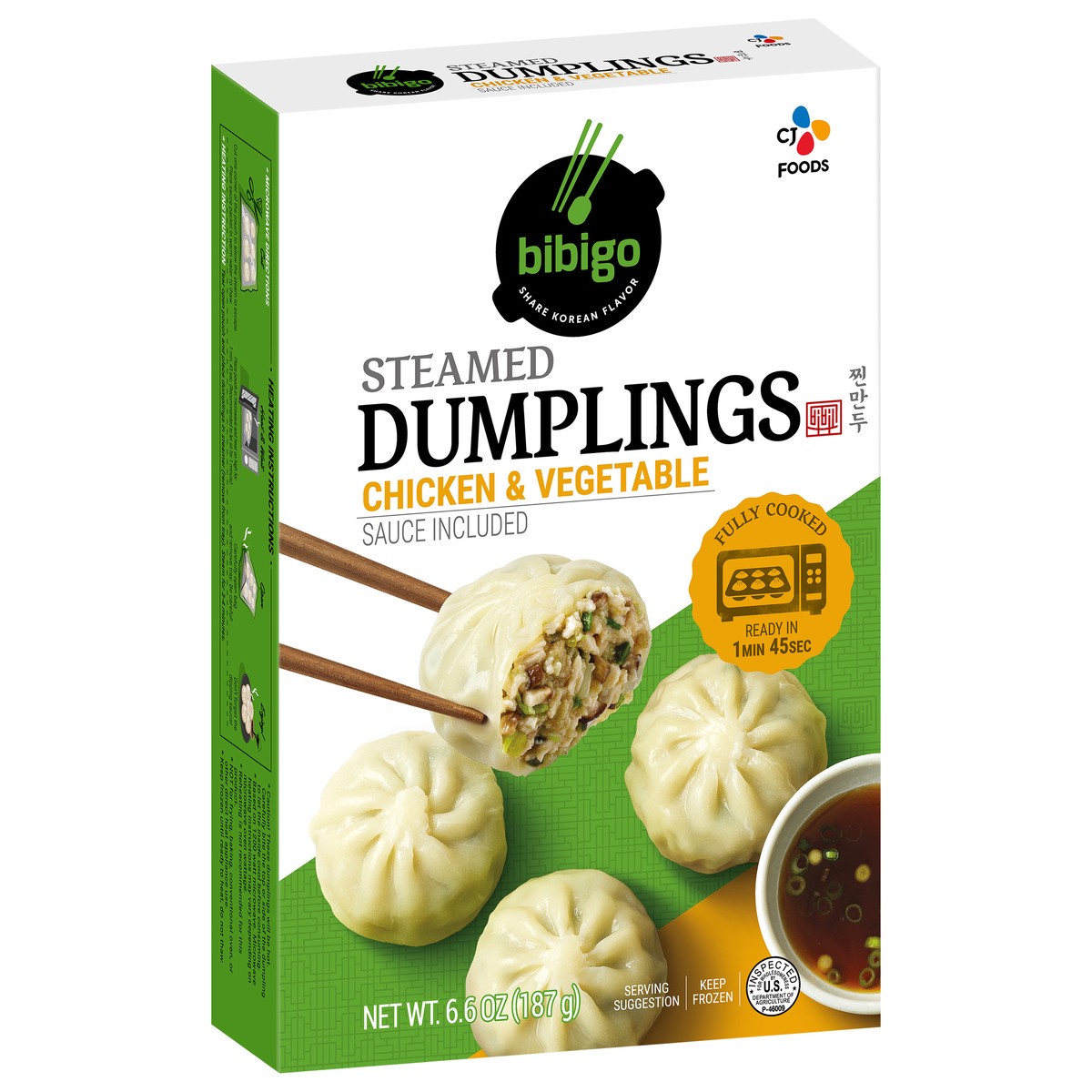 slide 13 of 13, Bibigo Chicken & Vegetable Steamed Dumplings, 6.59 oz