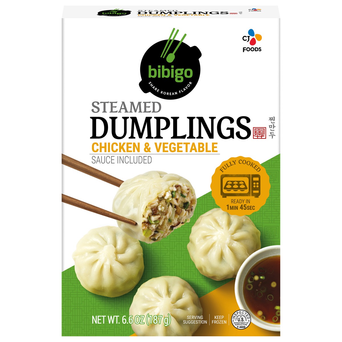 slide 5 of 13, Bibigo Chicken & Vegetable Steamed Dumplings, 6.59 oz