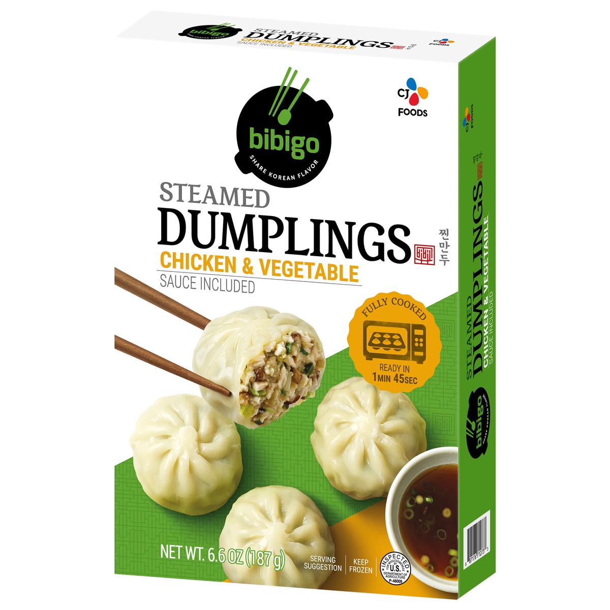 slide 7 of 13, Bibigo Chicken & Vegetable Steamed Dumplings, 6.59 oz