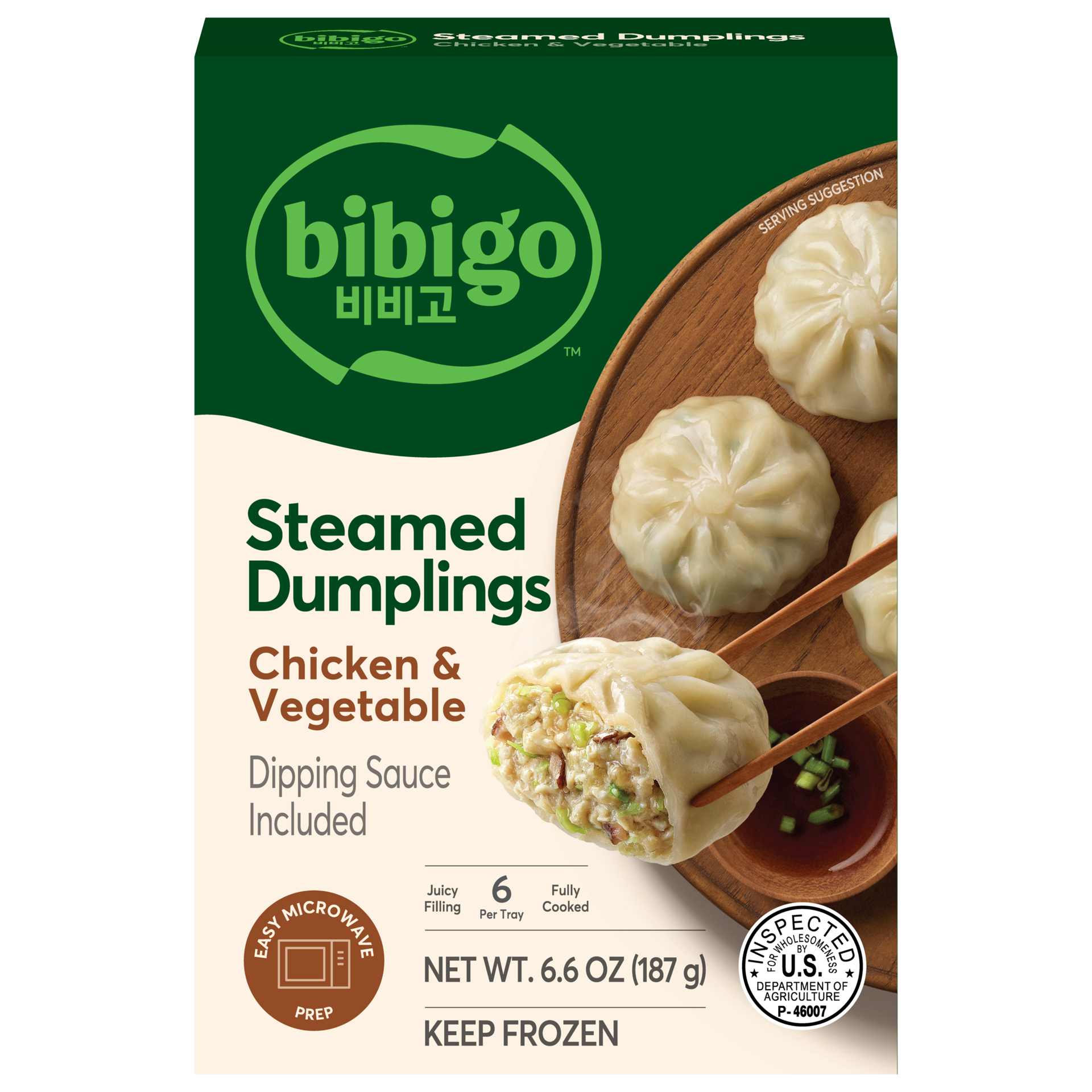 slide 1 of 13, Bibigo Chicken & Vegetable Steamed Dumplings, 6.59 oz