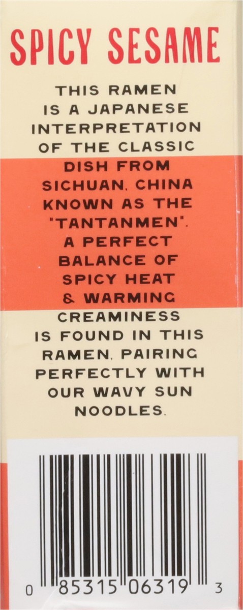 slide 9 of 13, Sun Noodle Spicy Sesame Ramen - 12.7 Oz, 12.7 oz