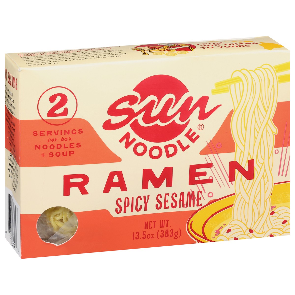 slide 12 of 13, Sun Noodle Spicy Sesame Ramen - 12.7 Oz, 12.7 oz