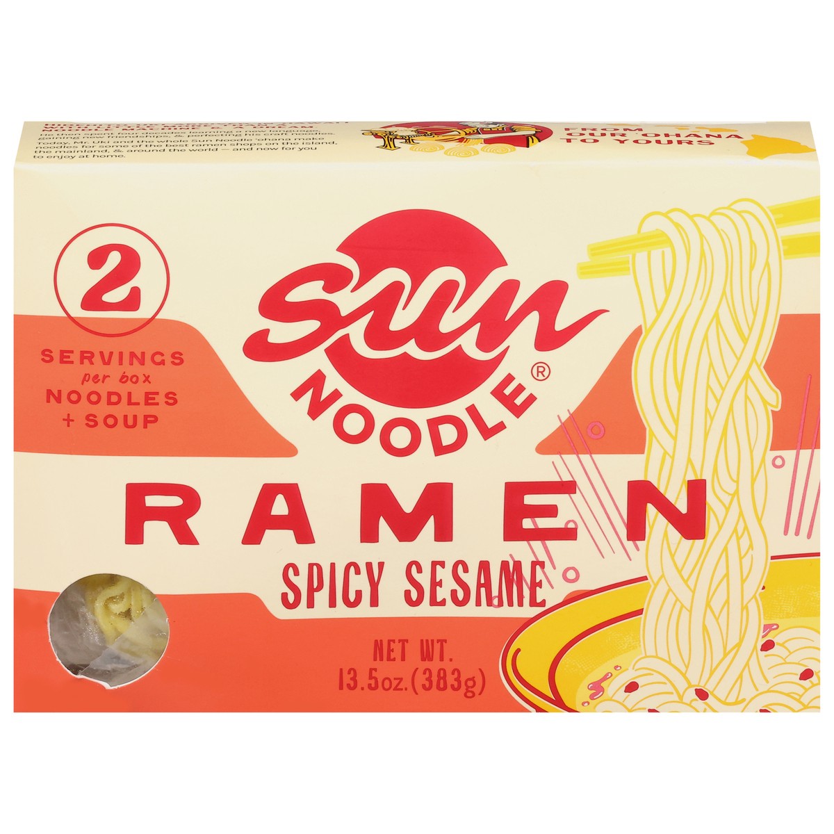 slide 1 of 13, Sun Noodle Spicy Sesame Ramen - 12.7 Oz, 12.7 oz