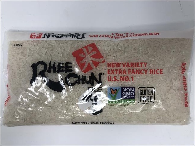 slide 1 of 1, Rhee Chun Extra Fancy Rice, 2 lb