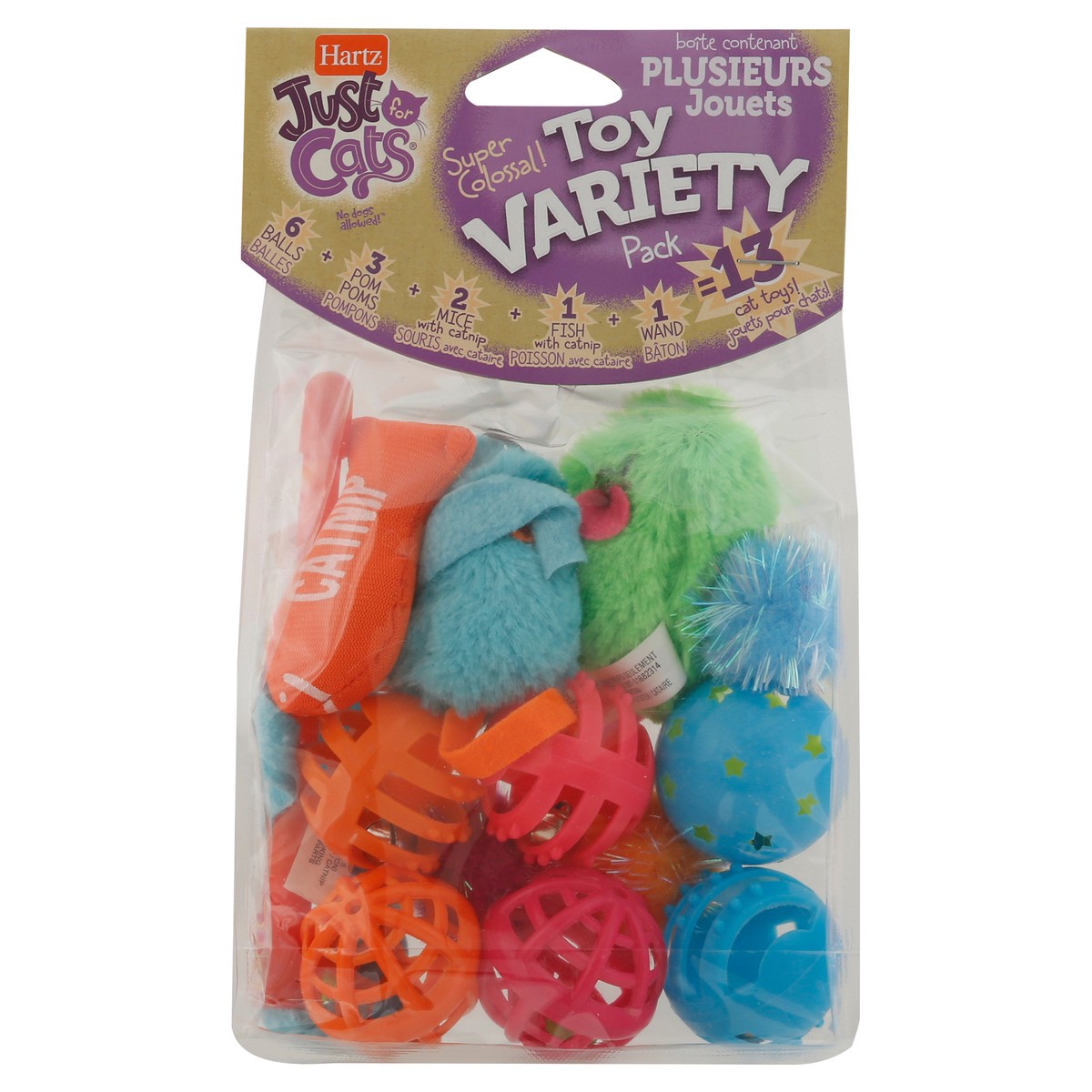 slide 4 of 12, Hartz Just For Cats Variety Pack Toy Variety Pack 13 ea, 13 ct