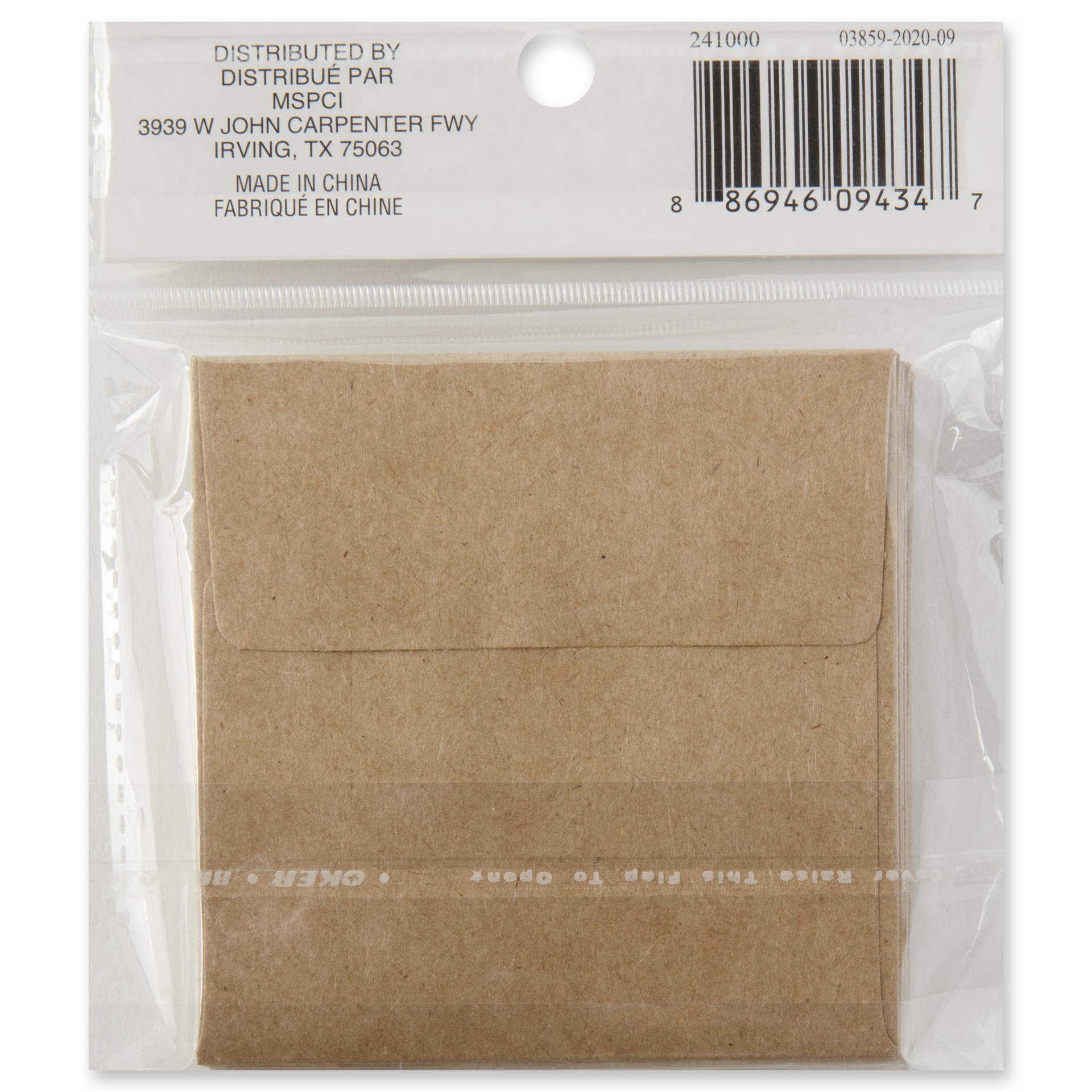 slide 3 of 4, Kraft Blank Envelope By Recollections, 3.25" X 3.25", 3.25 in x 3.25 in