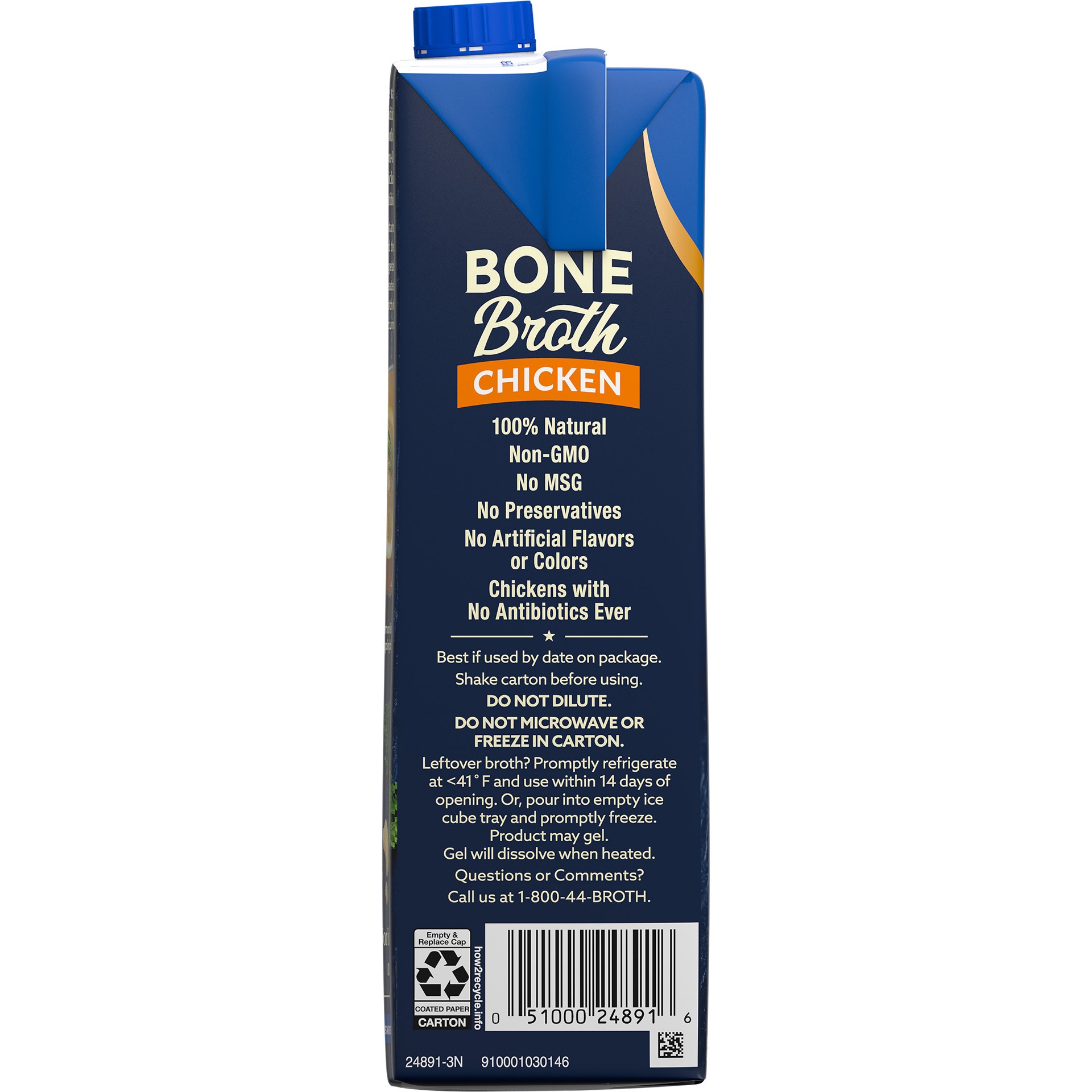 slide 3 of 5, Swanson Chicken Bone Broth, 32 oz Carton, 32 oz