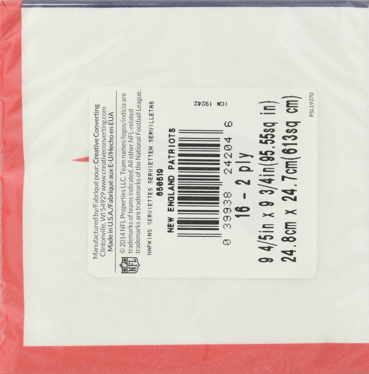 slide 6 of 12, NFL Patriots Beverage Napkins, 1 ct