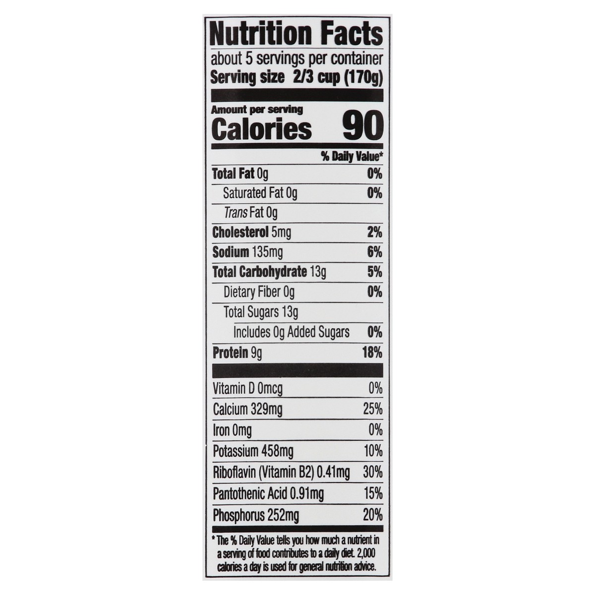 slide 12 of 13, Old Home Plain Non Fat Yogurt, 32 oz