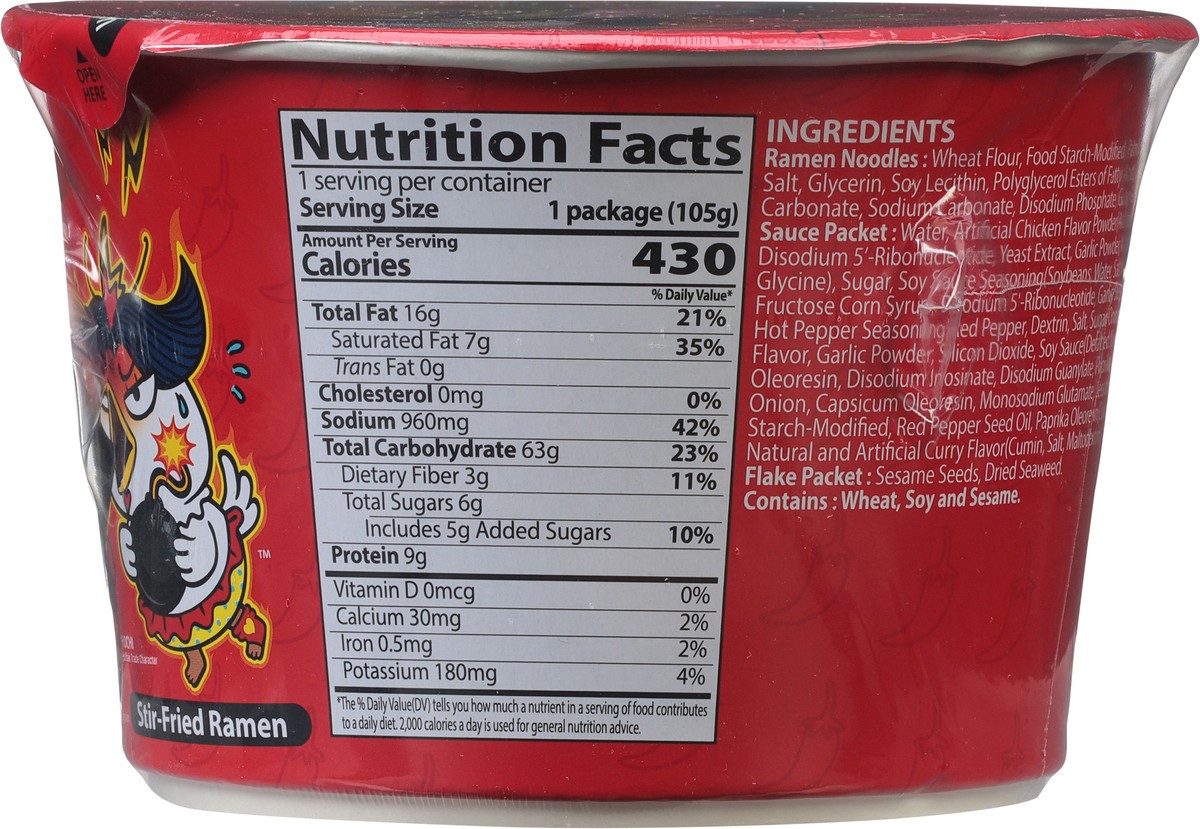 slide 4 of 13, Samyang Buldak Stir-Fried Spicy Chicken Flavor Ramen 3.70 oz, XXL