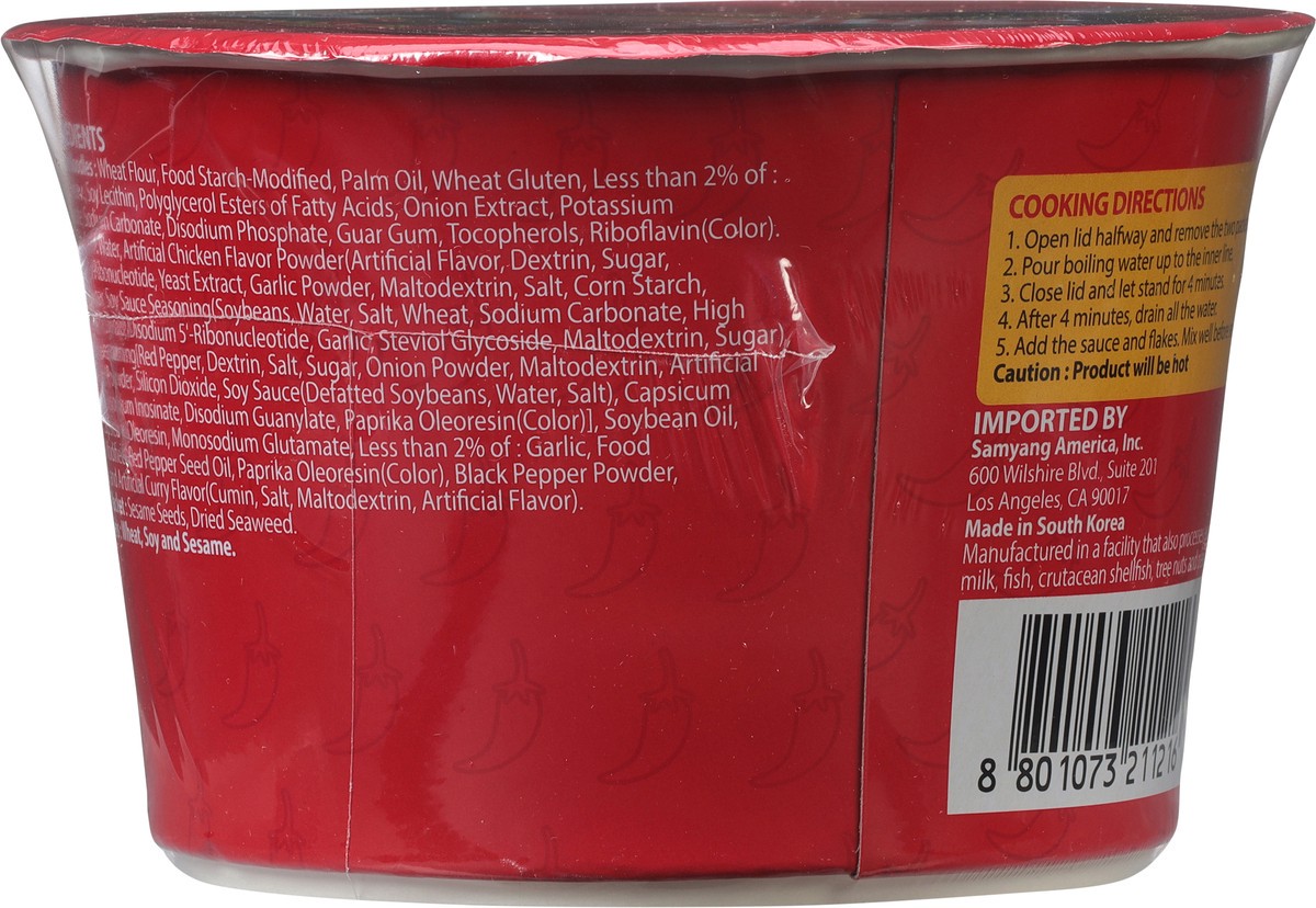 slide 13 of 13, Samyang Buldak Stir-Fried Spicy Chicken Flavor Ramen 3.70 oz, XXL