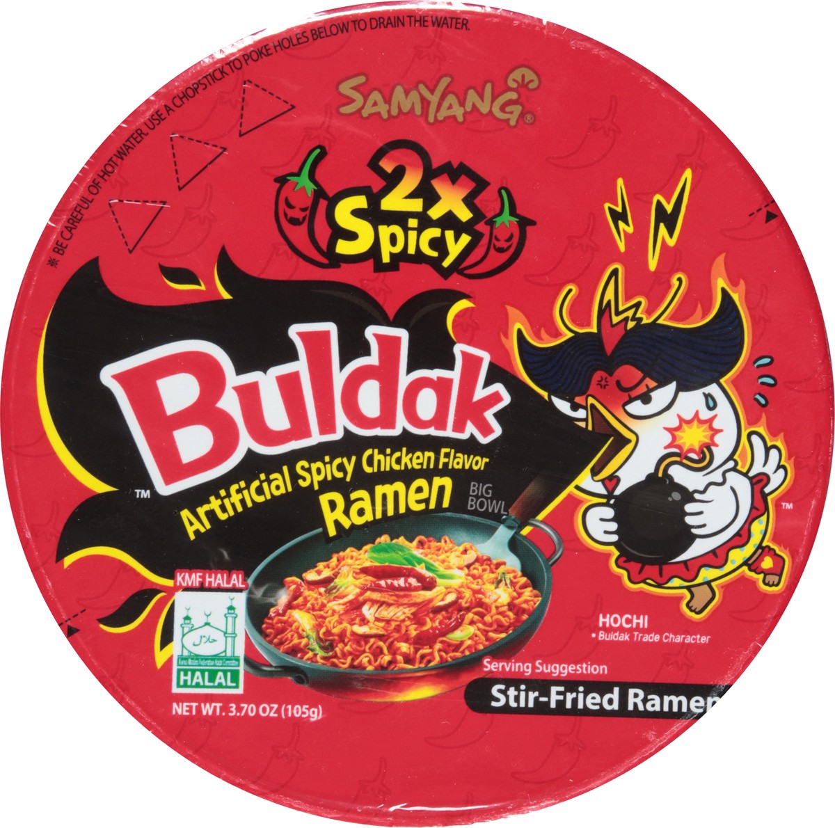 slide 2 of 13, Samyang Buldak Stir-Fried Spicy Chicken Flavor Ramen 3.70 oz, XXL