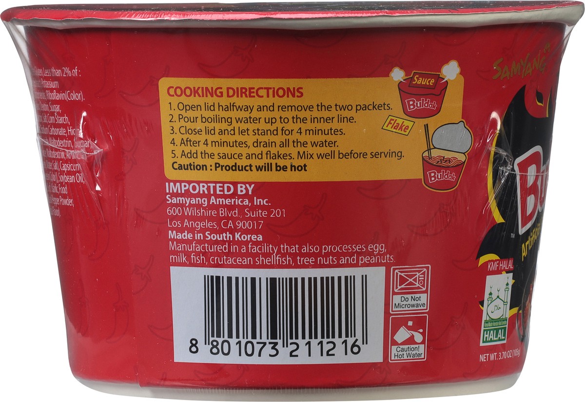 slide 9 of 13, Samyang Buldak Stir-Fried Spicy Chicken Flavor Ramen 3.70 oz, XXL