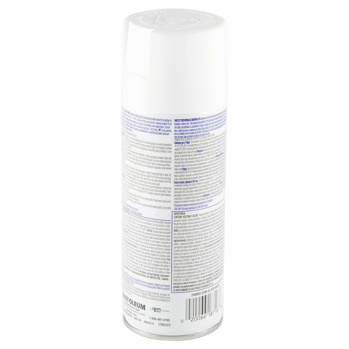 slide 59 of 78, Rust-Oleum 12oz 2X Painter's Touch Ultra Cover Semi Gloss Spray Paint White, 12 oz