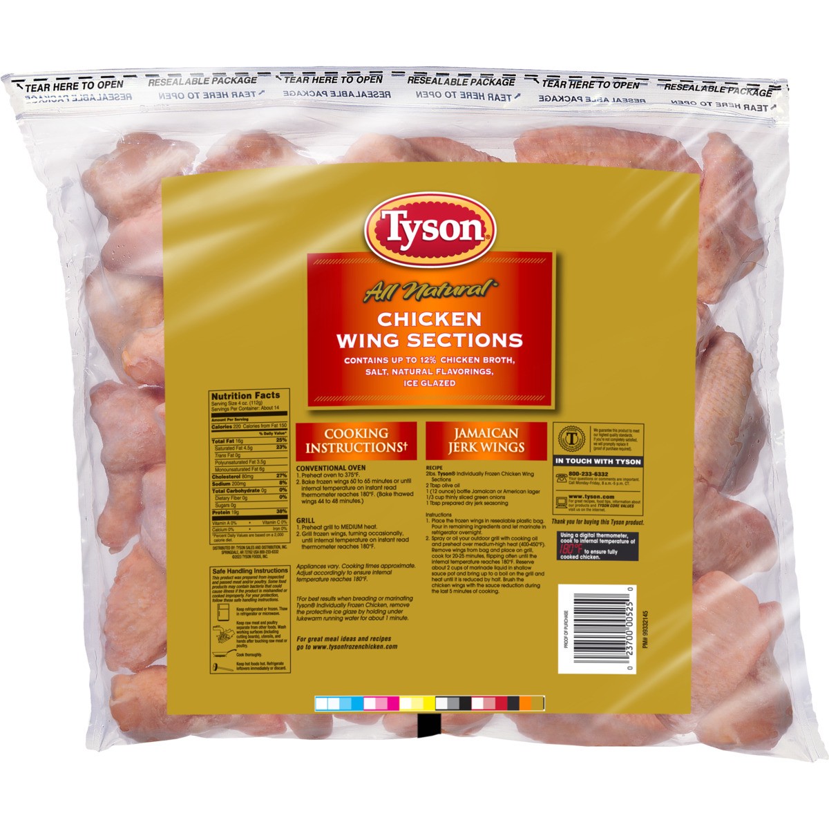 slide 5 of 5, Tyson Chicken Wings, 5 lb. (Frozen), 5 lb