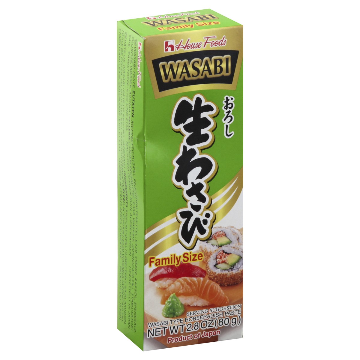 slide 5 of 5, House Foods Wasabi 2.8 oz, 2.8 oz