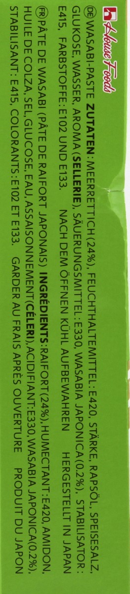 slide 2 of 5, House Foods Wasabi 2.8 oz, 2.8 oz