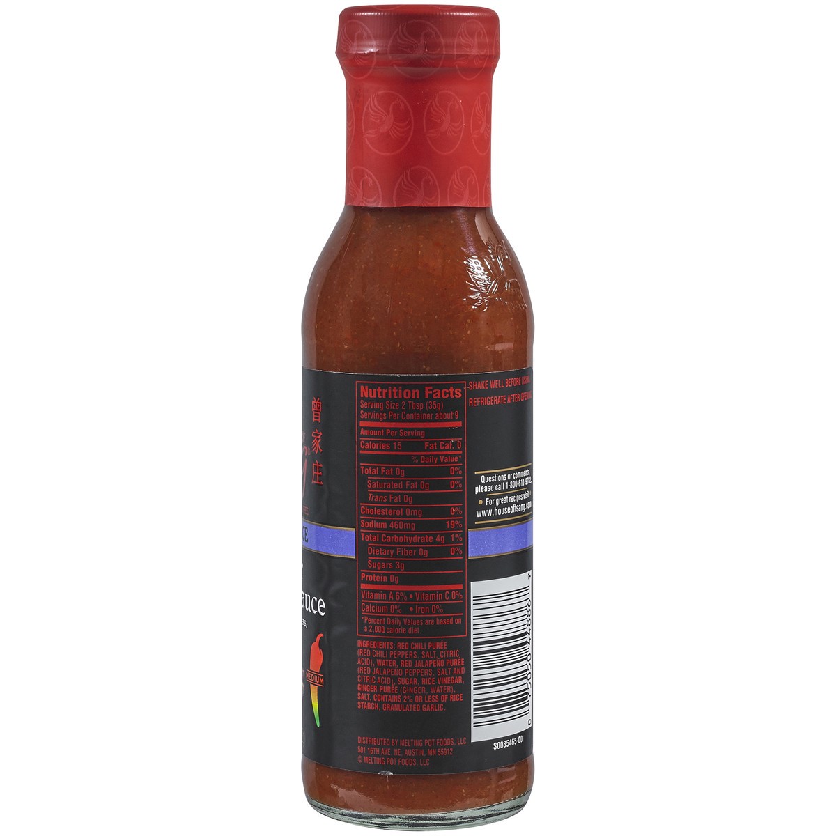 slide 6 of 7, House of Tsang Ginger Sriracha Dipping Sauce 11 oz. Bottle, 11 oz