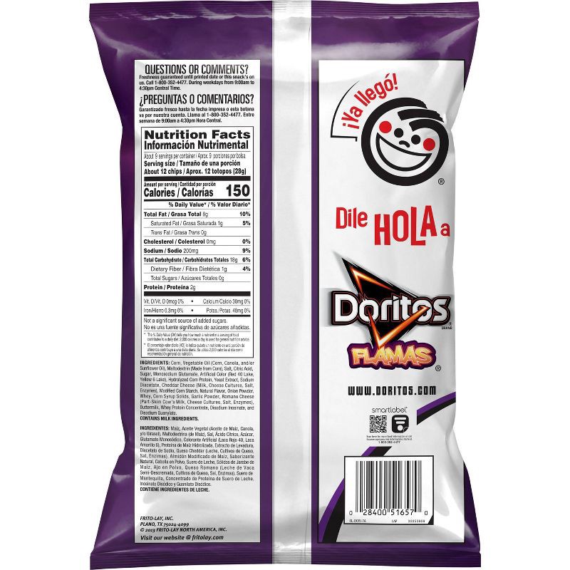 slide 2 of 3, Doritos Flamas Tortilla Chips - 9.25oz, 9.25 oz