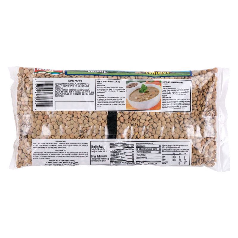 slide 2 of 2, Iberia Lentil Beans - 12oz, 12 oz