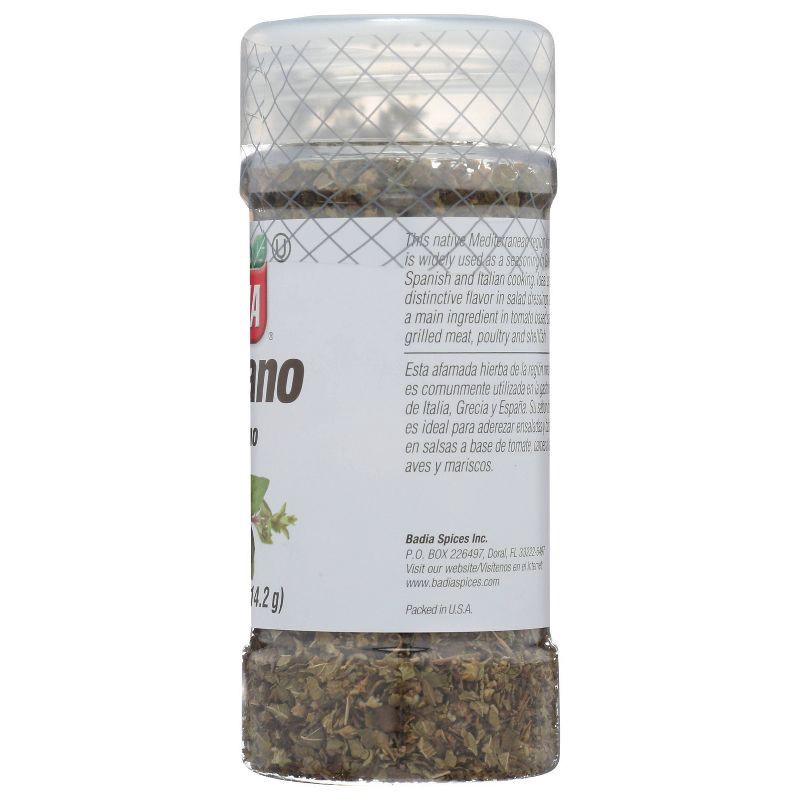 slide 3 of 3, Badia Oregano Whole - .5oz, 0.5 oz