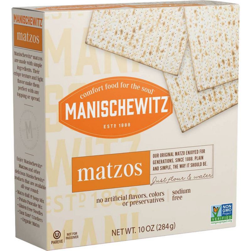 slide 1 of 3, Manischewitz No Salt Matzo Crackers 10oz, 10 oz