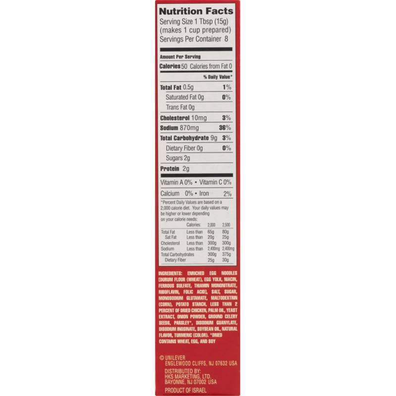 slide 4 of 6, Lipton Soup Secrets Kosher Noodle Soup Mix - 4.87oz, 4.87 oz