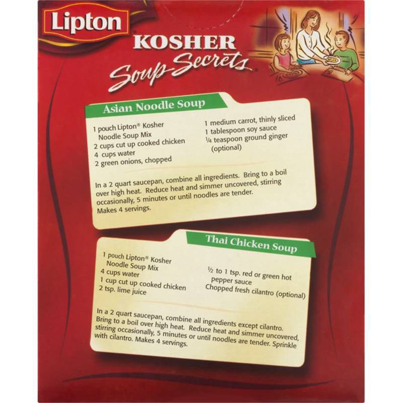 slide 5 of 6, Lipton Soup Secrets Kosher Noodle Soup Mix - 4.87oz, 4.87 oz