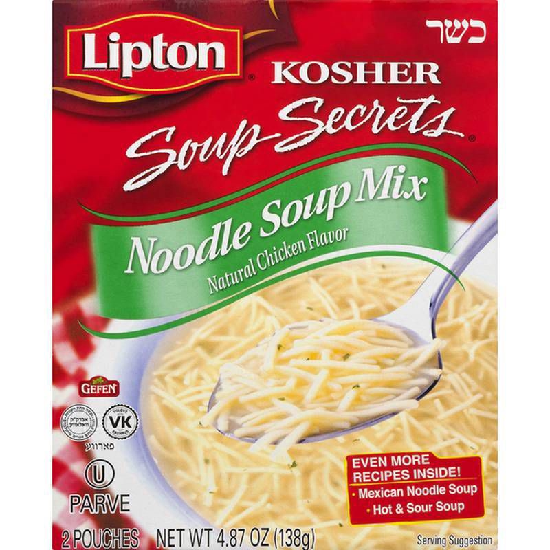 slide 1 of 6, Lipton Soup Secrets Kosher Noodle Soup Mix - 4.87oz, 4.87 oz