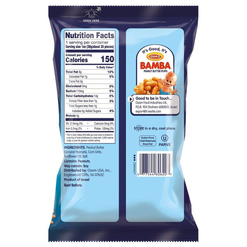 slide 2 of 8, Osem Bamba Peanut Snack - 1oz, 1 oz