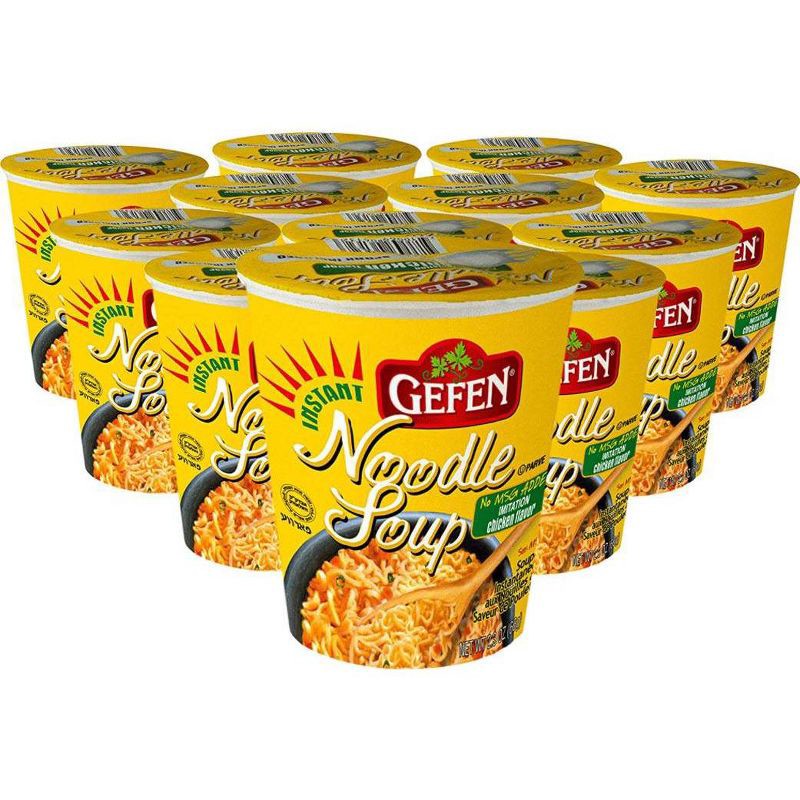 slide 2 of 3, Gefen Instant Chicken Noodle Soup - 2.3oz, 2.3 oz