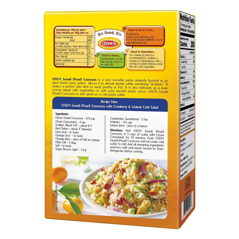 slide 2 of 8, Osem Israeli Pearl Couscous - 8.8oz, 8.8 oz