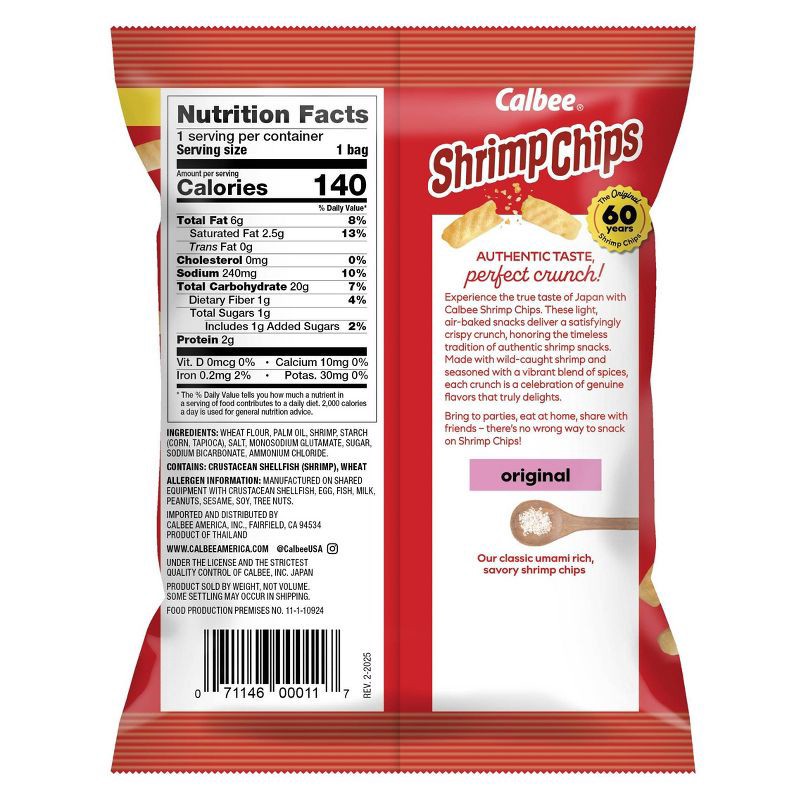 slide 2 of 5, Calbee Shrimp Chips - 4oz, 4 oz