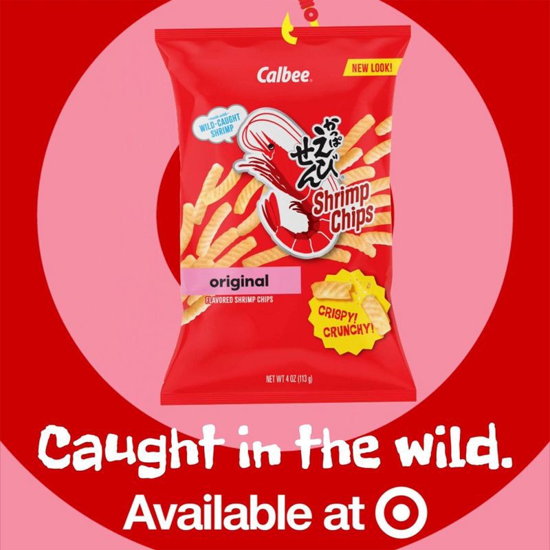 slide 4 of 5, Calbee Shrimp Chips - 4oz, 4 oz