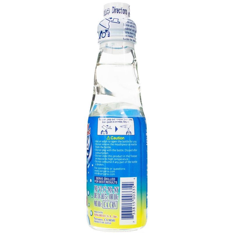 slide 3 of 3, Ramune Soda Flavor Carbonated Soft Drink - 6.76 fl oz, 6.76 fl oz